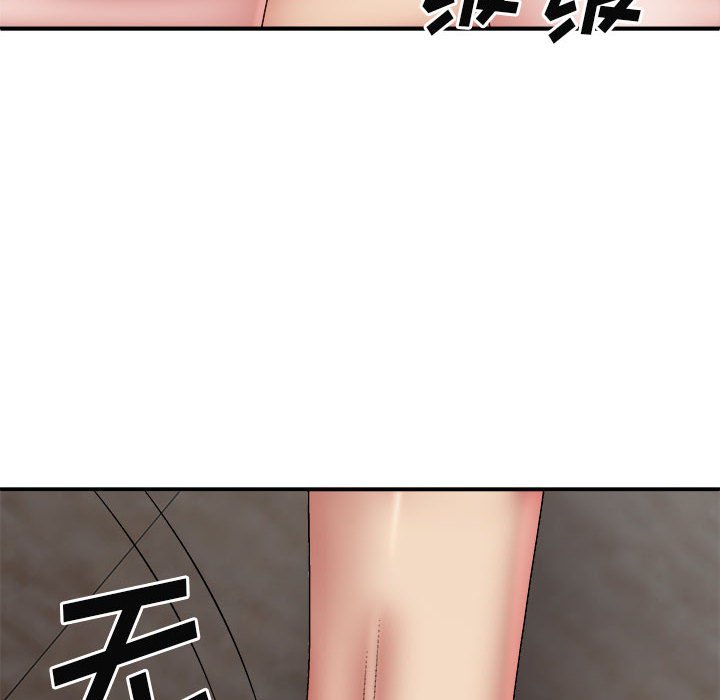 [Manhwa] The one in my body Plot, mature woman, big breasts#[147P]-64