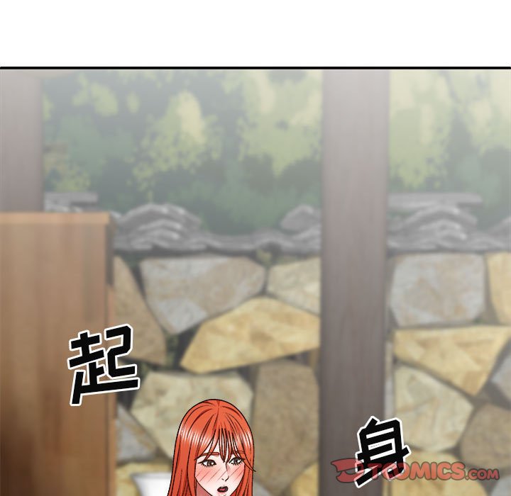[Manhwa] The one in my body Plot, mature woman, big breasts#[147P]-69