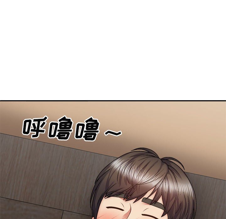[Manhwa] The one in my body Plot, mature woman, big breasts#[147P]-74