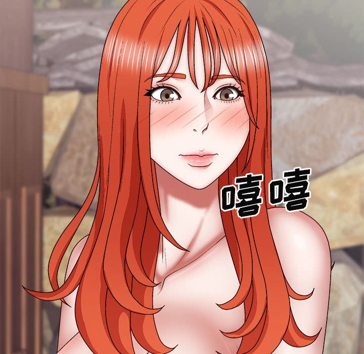 [Manhwa] The one in my body Plot, mature woman, big breasts#[147P]-79