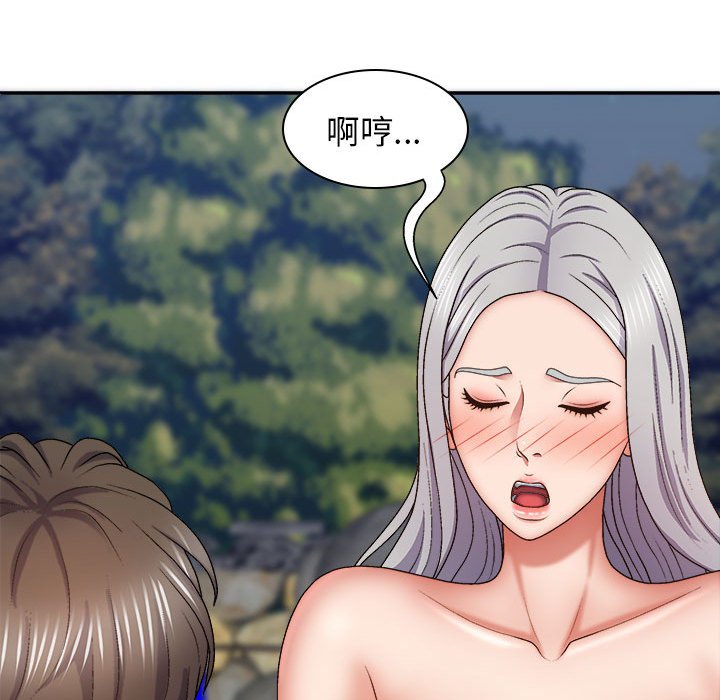 [Manhwa] The one in my body Plot, mature woman, big breasts#[153P]-121