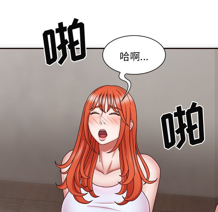[Manhwa] The one in my body Plot, mature woman, big breasts#[153P]-13