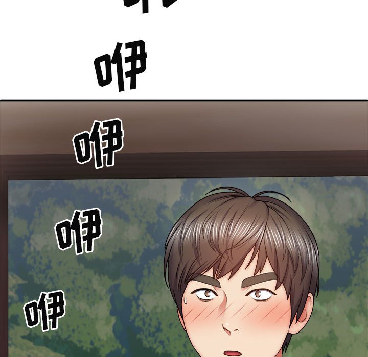[Manhwa] The one in my body Plot, mature woman, big breasts#[153P]-142