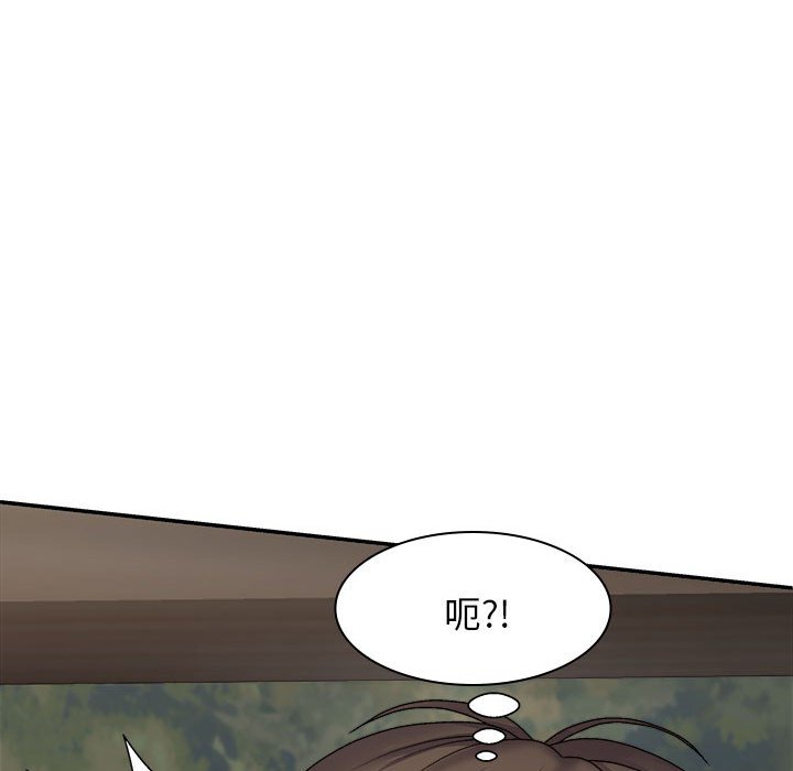 [Manhwa] The one in my body Plot, mature woman, big breasts#[153P]-144