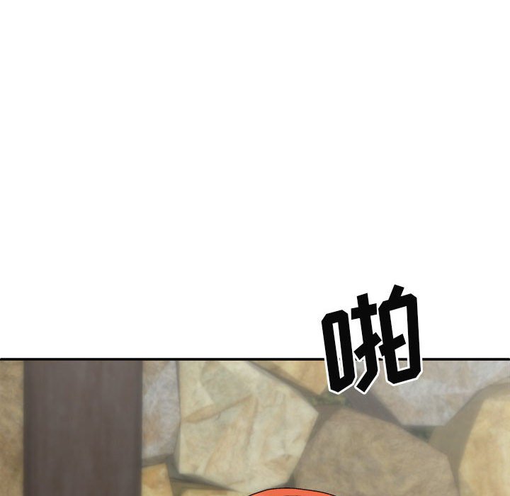 [Manhwa] The one in my body Plot, mature woman, big breasts#[153P]-31