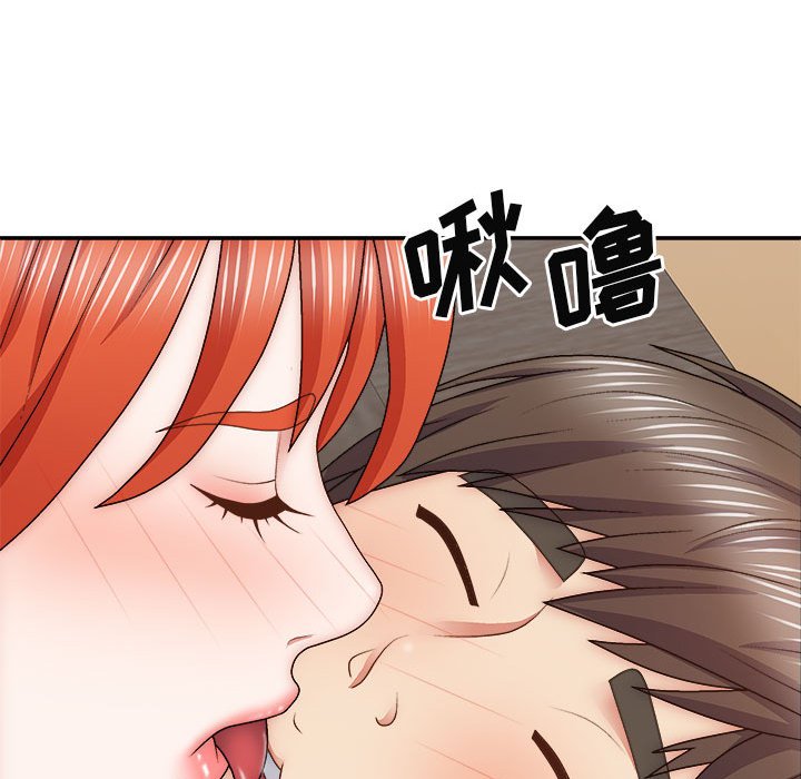 [Manhwa] The one in my body Plot, mature woman, big breasts#[153P]-36