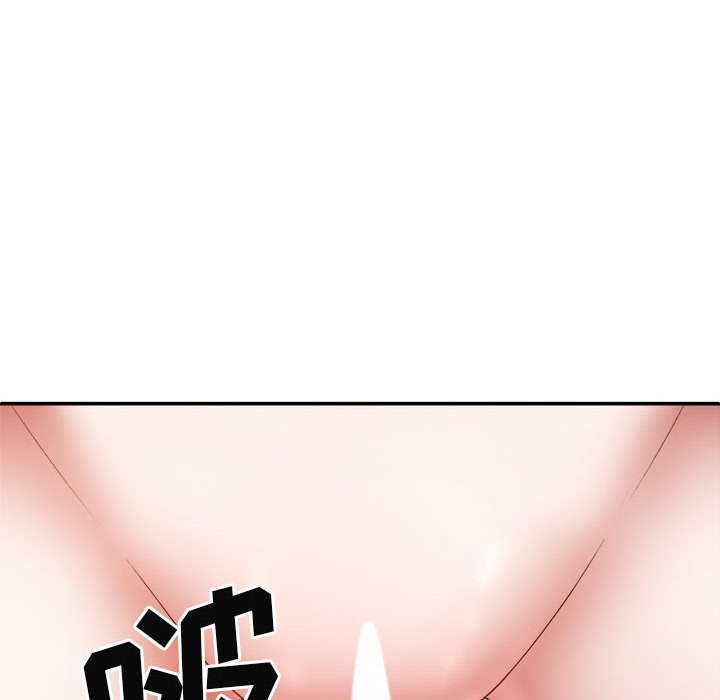 [Manhwa] The one in my body Plot, mature woman, big breasts#[153P]-47