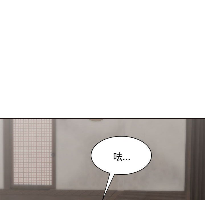 [Manhwa] The one in my body Plot, mature woman, big breasts#[153P]-49