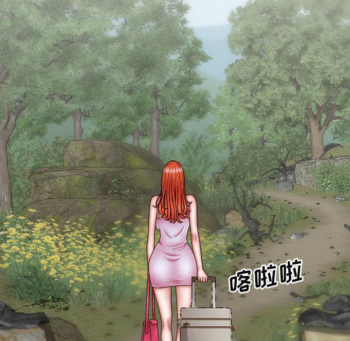 [Manhwa] The one in my body Plot, mature woman, big breasts#[153P]-65