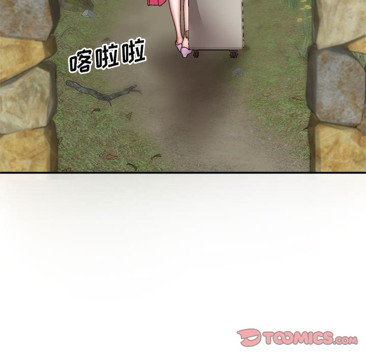 [Manhwa] The one in my body Plot, mature woman, big breasts#[153P]-66