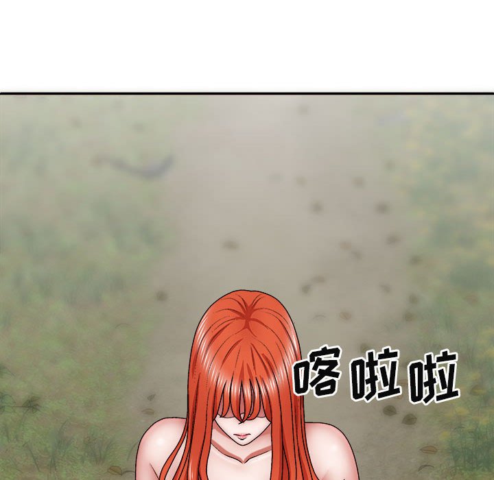 [Manhwa] The one in my body Plot, mature woman, big breasts#[153P]-67