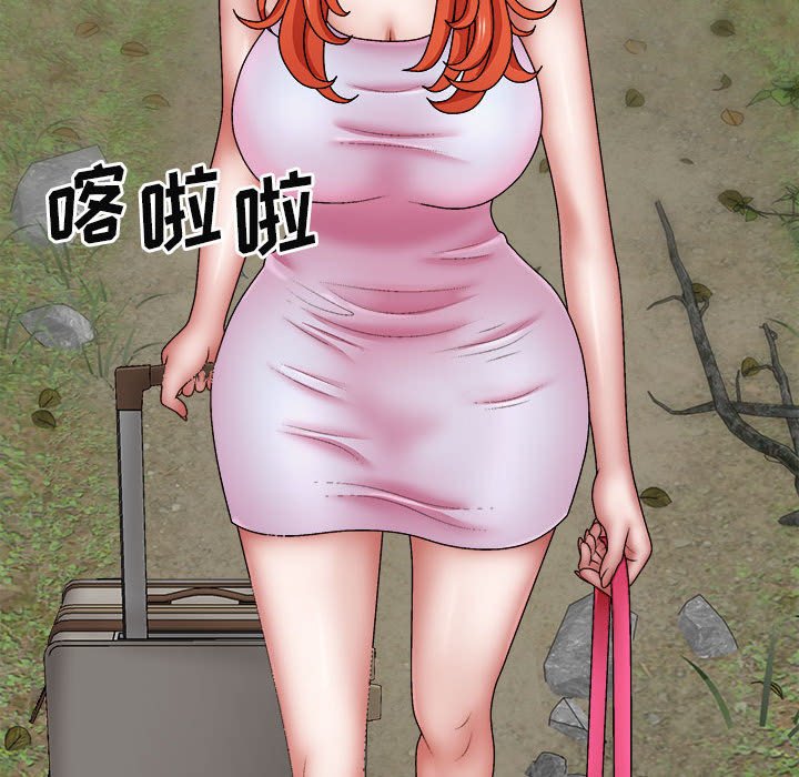 [Manhwa] The one in my body Plot, mature woman, big breasts#[153P]-68