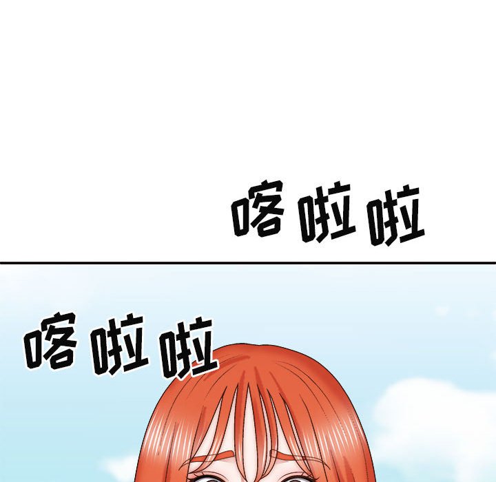 [Manhwa] The one in my body Plot, mature woman, big breasts#[153P]-70