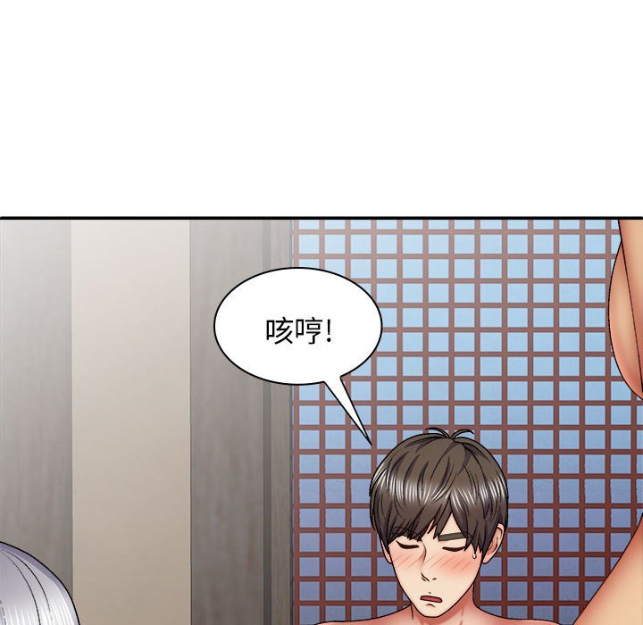 [Manhwa] The one in my body Plot, mature woman, big breasts#[152P]-107