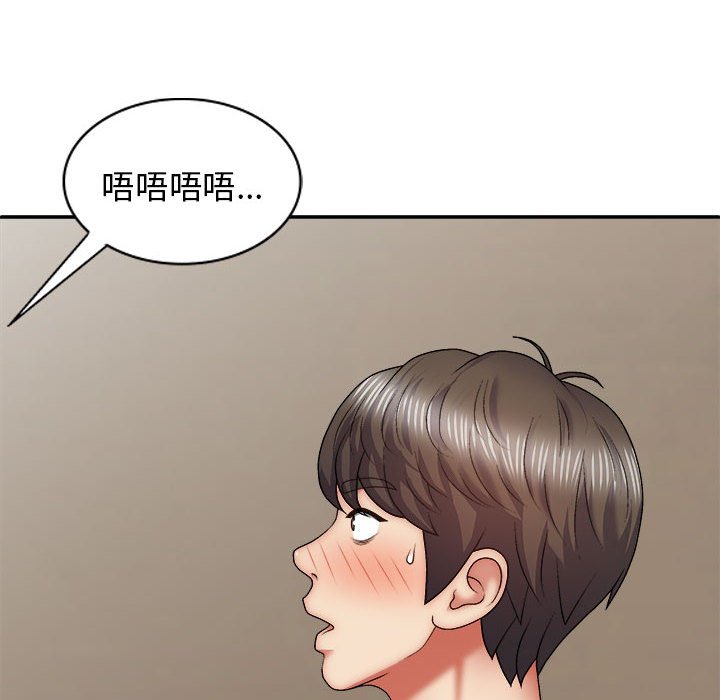 [Manhwa] The one in my body Plot, mature woman, big breasts#[152P]-11