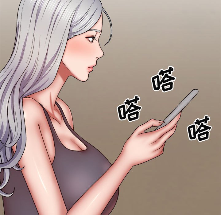 [Manhwa] The one in my body Plot, mature woman, big breasts#[152P]-134