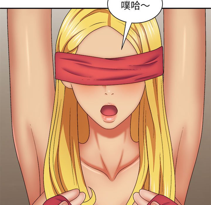 [Manhwa] The one in my body Plot, mature woman, big breasts#[152P]-18