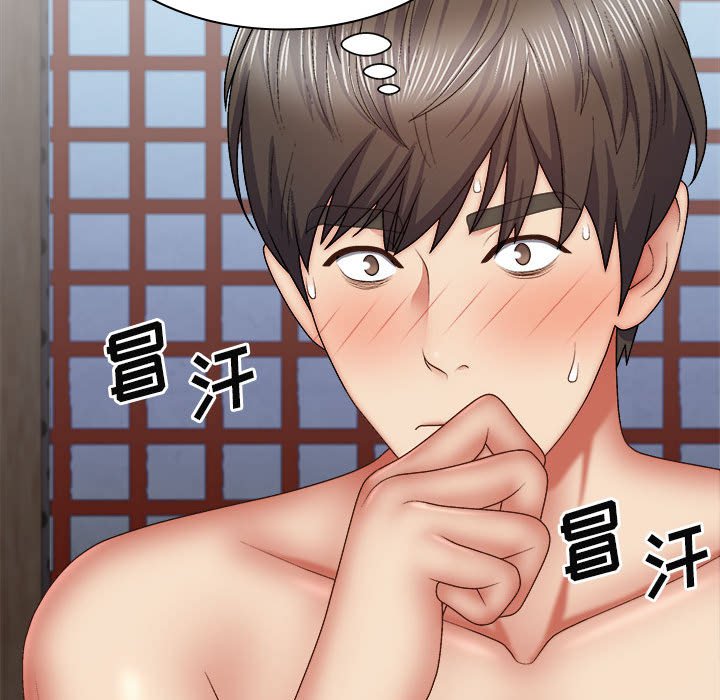 [Manhwa] The one in my body Plot, mature woman, big breasts#[152P]-73