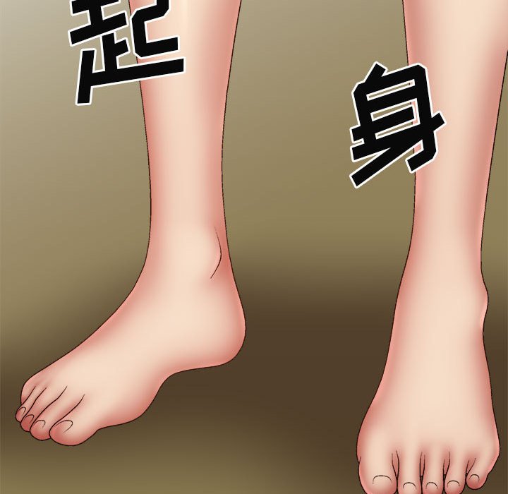 [Manhwa] The one in my body Plot, mature woman, big breasts#[152P]-95