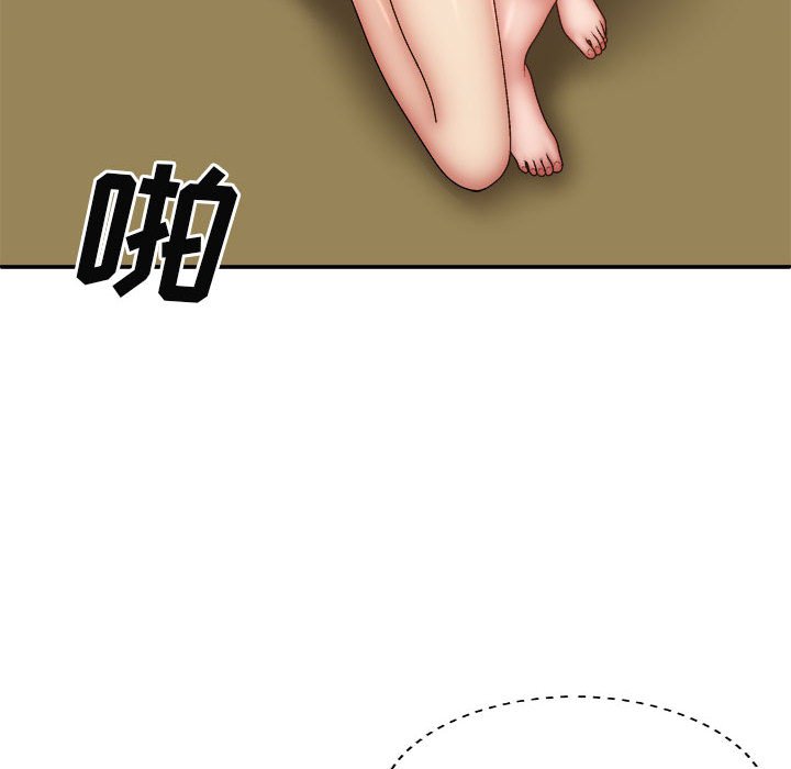 [Manhwa] The one in my body Plot, mature woman, big breasts#[144P]-102