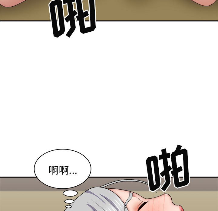 [Manhwa] The one in my body Plot, mature woman, big breasts#[144P]-107