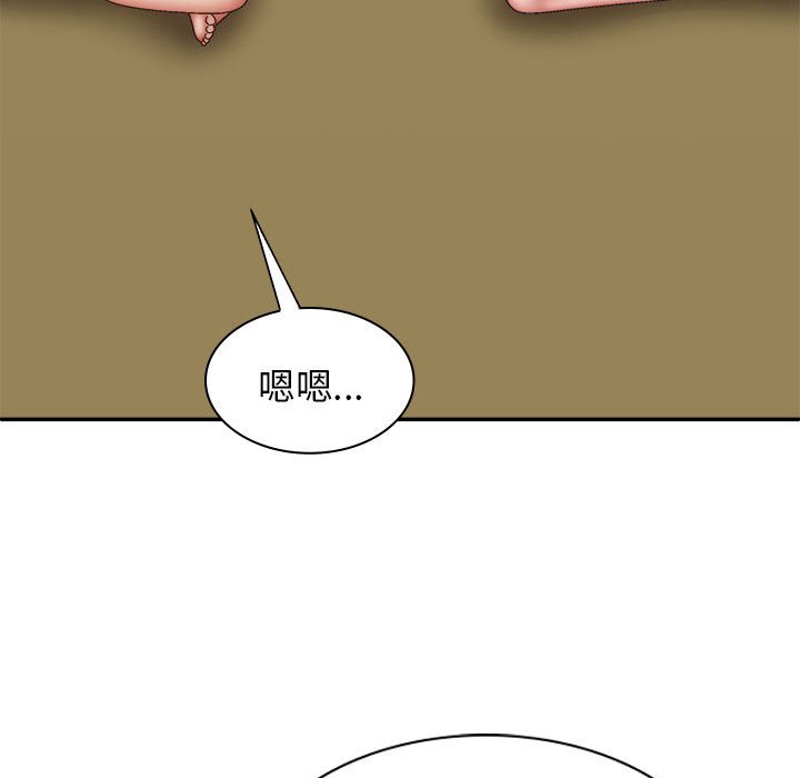 [Manhwa] The one in my body Plot, mature woman, big breasts#[144P]-121