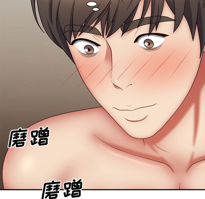 [Manhwa] The one in my body Plot, mature woman, big breasts#[144P]-24