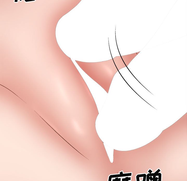 [Manhwa] The one in my body Plot, mature woman, big breasts#[144P]-26