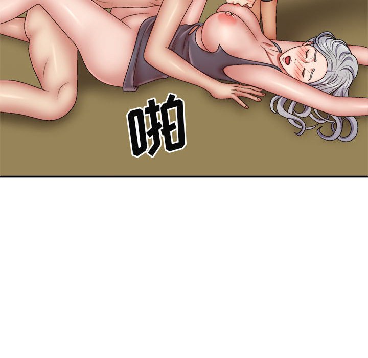 [Manhwa] The one in my body Plot, mature woman, big breasts#[144P]-50