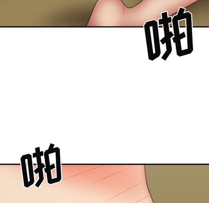 [Manhwa] The one in my body Plot, mature woman, big breasts#[144P]-55