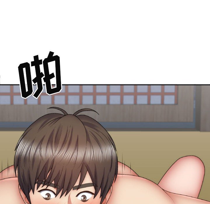 [Manhwa] The one in my body Plot, mature woman, big breasts#[144P]-60