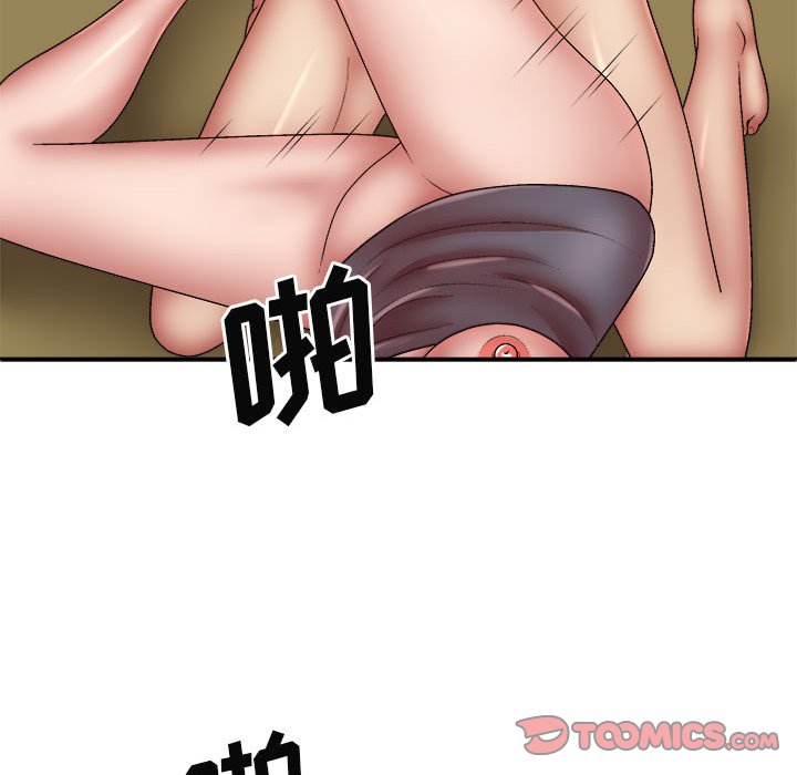 [Manhwa] The one in my body Plot, mature woman, big breasts#[144P]-69