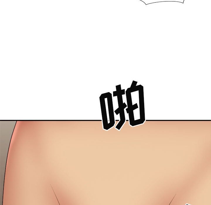 [Manhwa] The one in my body Plot, mature woman, big breasts#[144P]-80