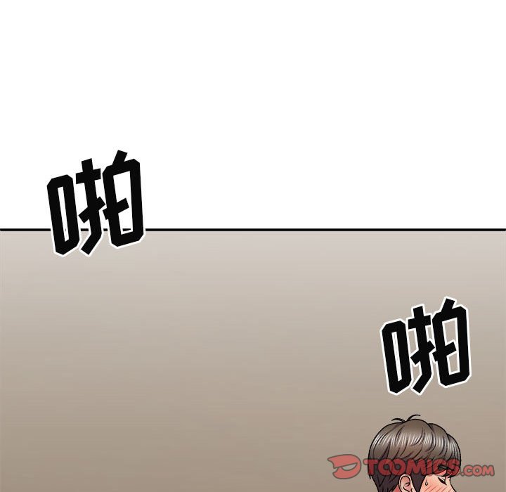 [Manhwa] The one in my body Plot, mature woman, big breasts#[144P]-87
