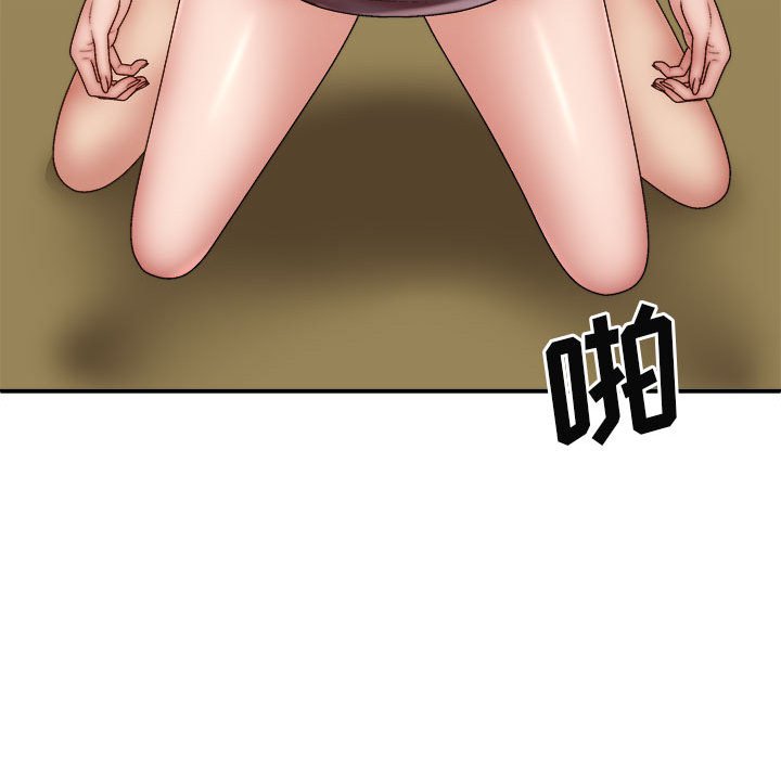 [Manhwa] The one in my body Plot, mature woman, big breasts#[144P]-95