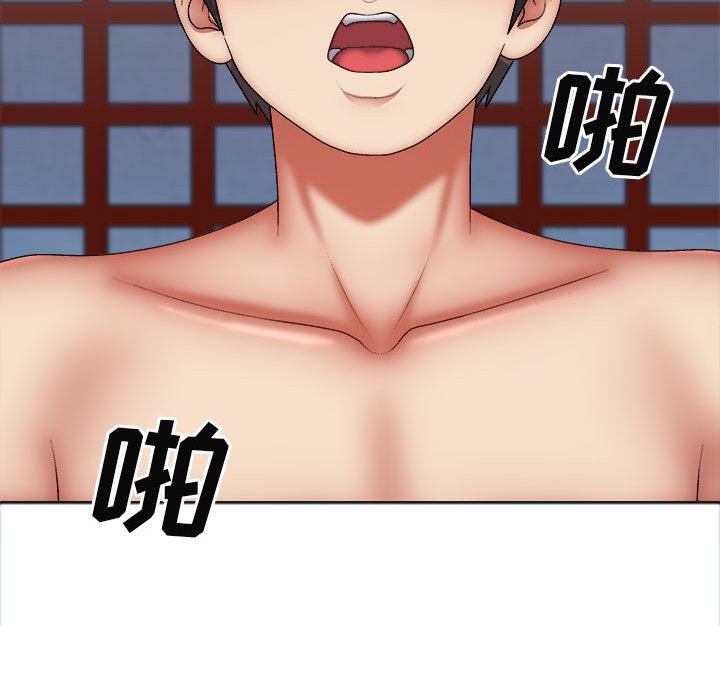[Manhwa] The one in my body Plot, mature woman, big breasts#[144P]-97