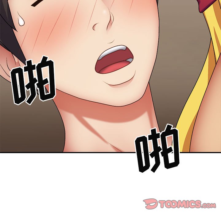 [Manhwa] The one in my body Plot, mature woman, big breasts#[120P]-111