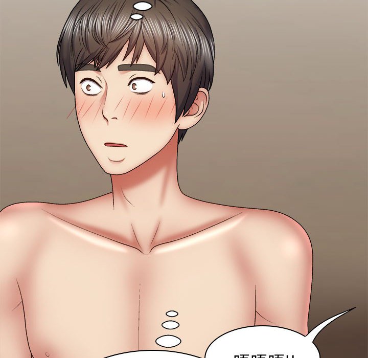 [Manhwa] The one in my body Plot, mature woman, big breasts#[120P]-32