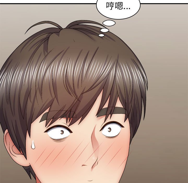 [Manhwa] The one in my body Plot, mature woman, big breasts#[120P]-47