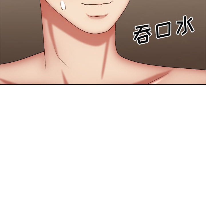 [Manhwa] The one in my body Plot, mature woman, big breasts#[120P]-48