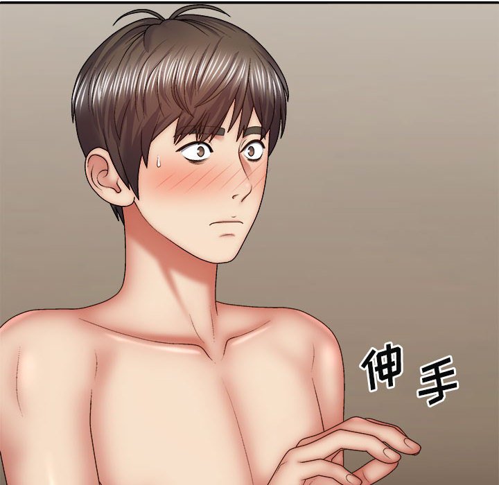 [Manhwa] The one in my body Plot, mature woman, big breasts#[120P]-52