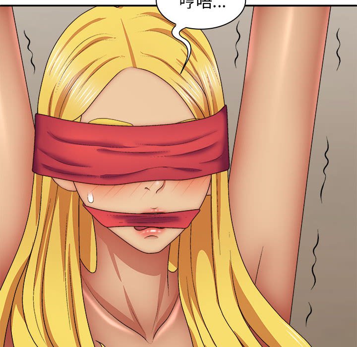 [Manhwa] The one in my body Plot, mature woman, big breasts#[120P]-58