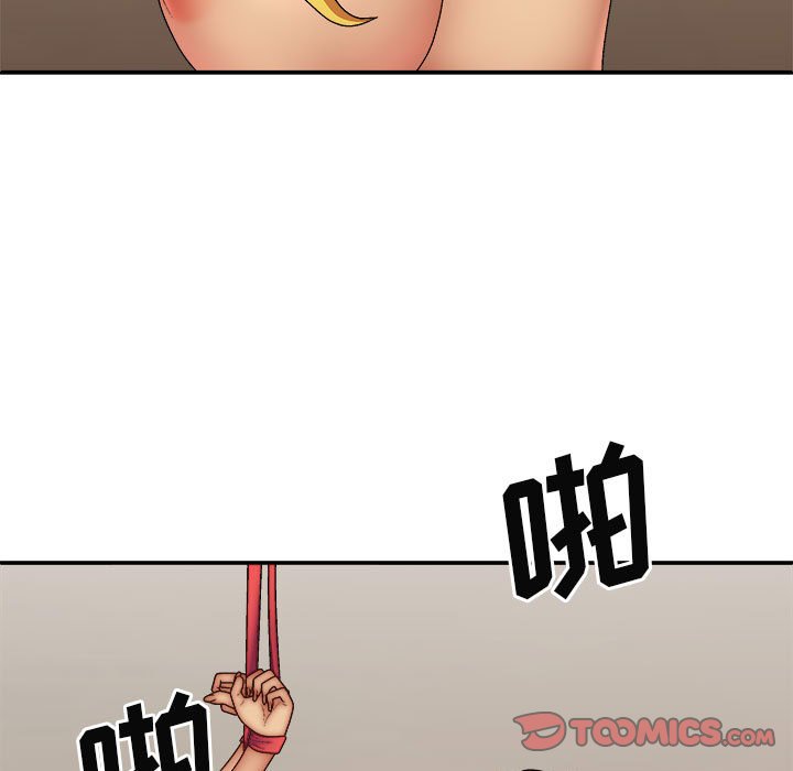 [Manhwa] The one in my body Plot, mature woman, big breasts#[120P]-81