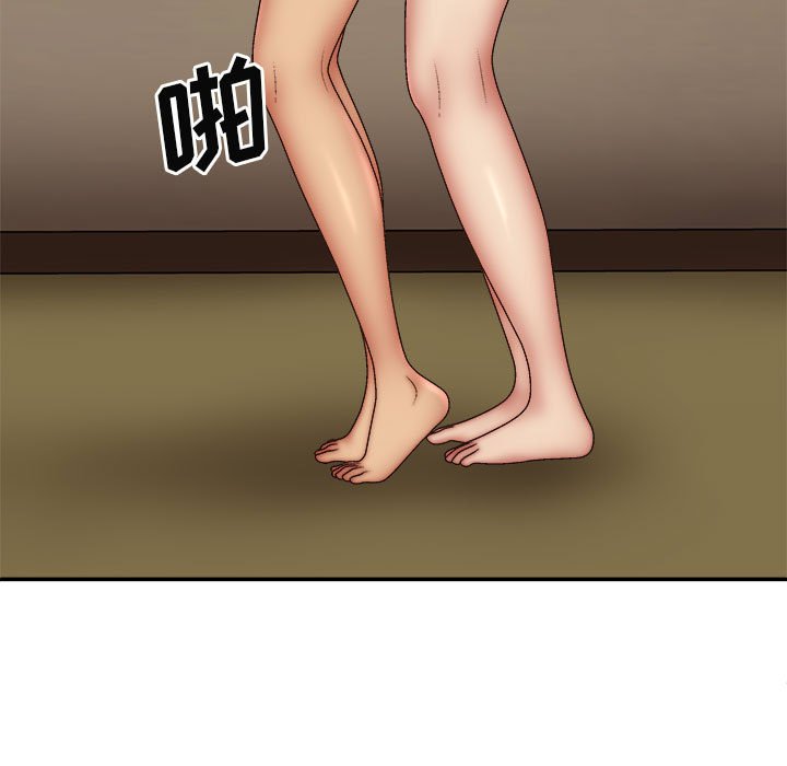 [Manhwa] The one in my body Plot, mature woman, big breasts#[120P]-83