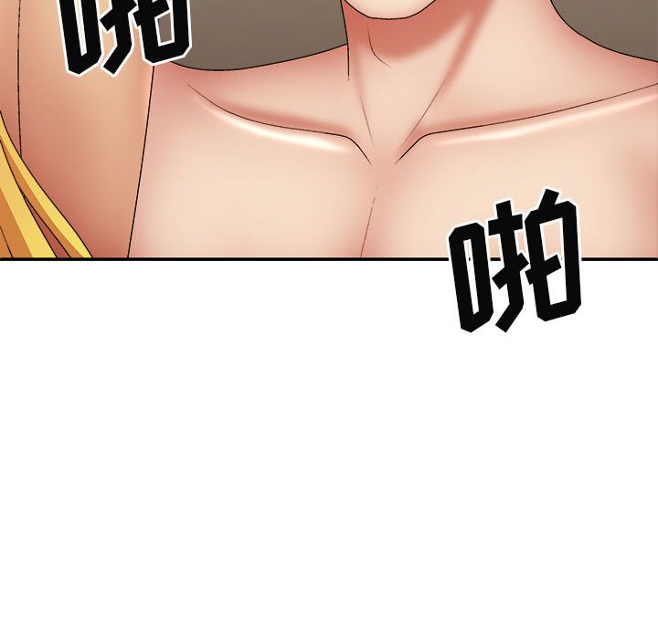 [Manhwa] The one in my body Plot, mature woman, big breasts#[120P]-90