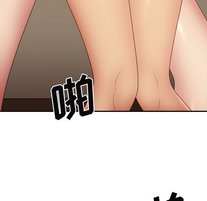 [Manhwa] The one in my body Plot, mature woman, big breasts#[120P]-95