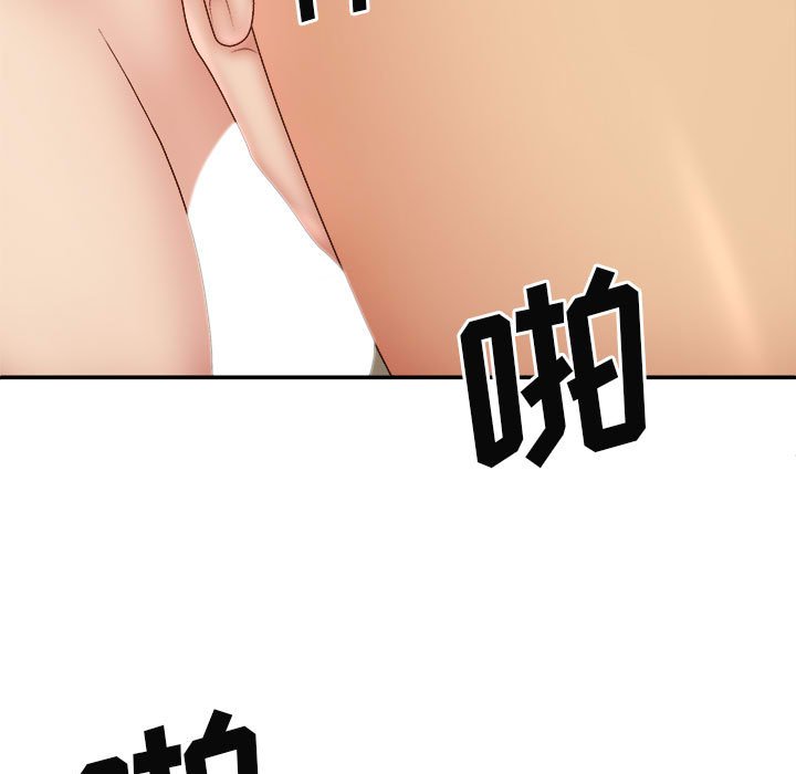 [Manhwa] The one in my body Plot, mature woman, big breasts#[120P]-97