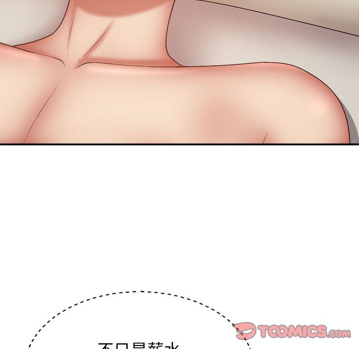 [Manhwa] The one in my body Plot, mature woman, big breasts#[143P]-111