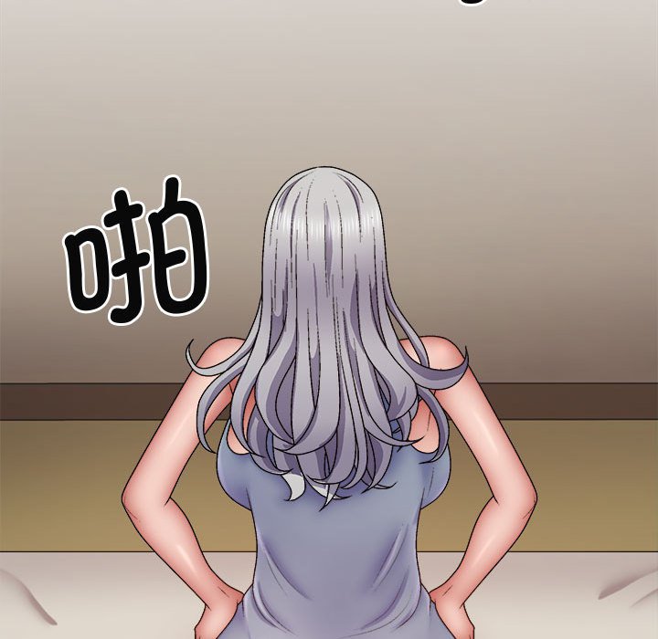 [Manhwa] The one in my body Plot, mature woman, big breasts#[143P]-126
