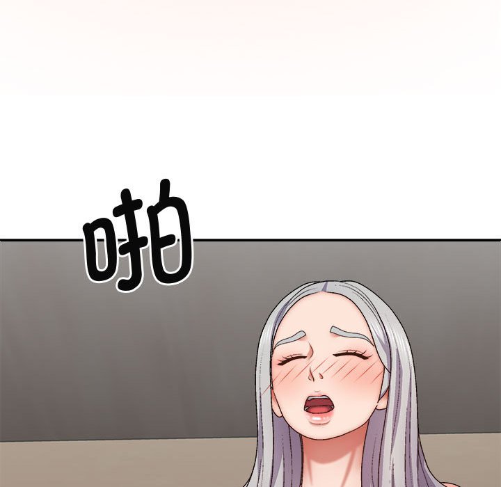 [Manhwa] The one in my body Plot, mature woman, big breasts#[143P]-128